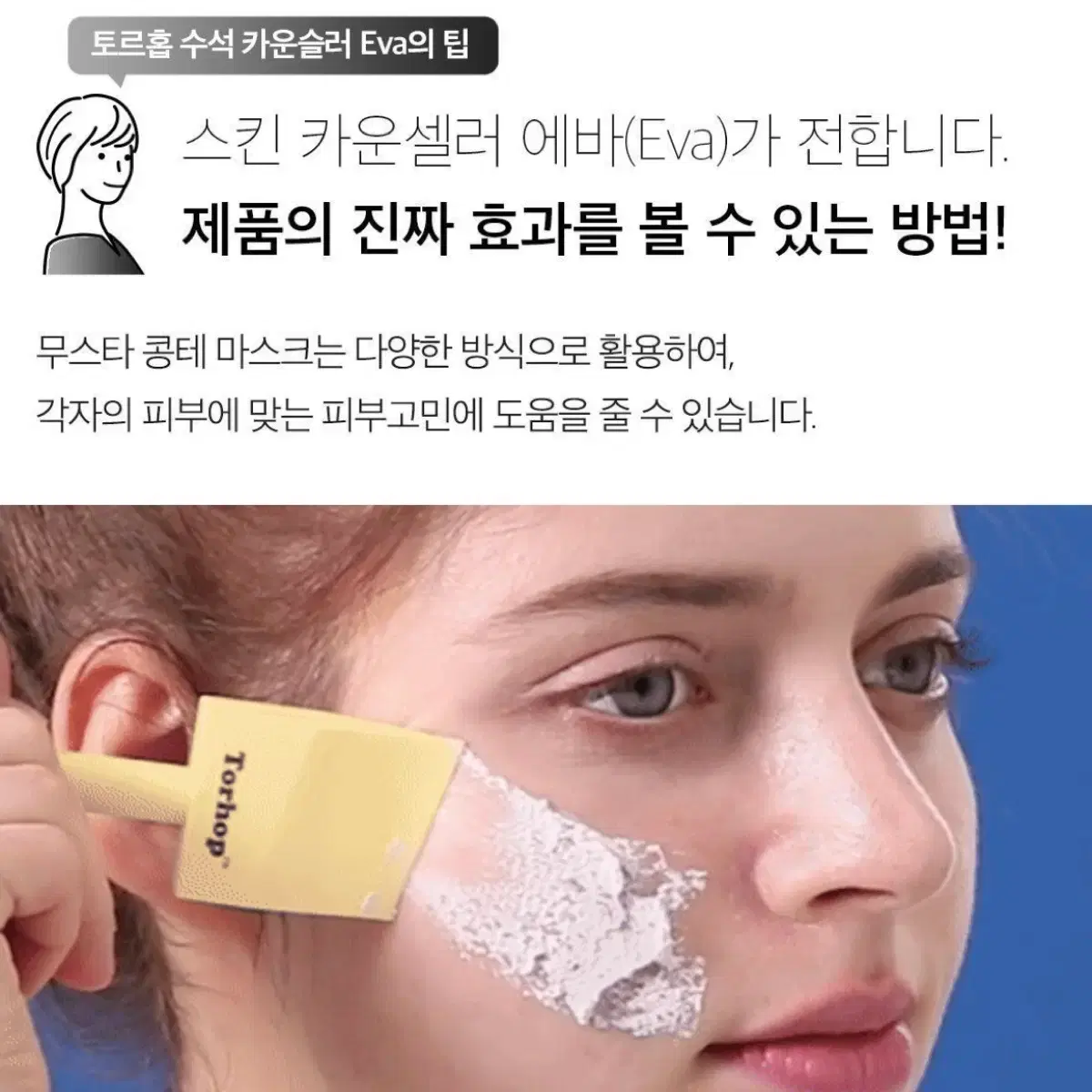 thumbnail-9